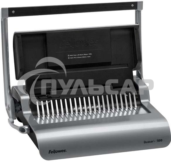 Брошюровщик Fellowes QUASAR+ на пластиковую пружину, сшивает до 500 лст., перфорирует 22 лст., шт 