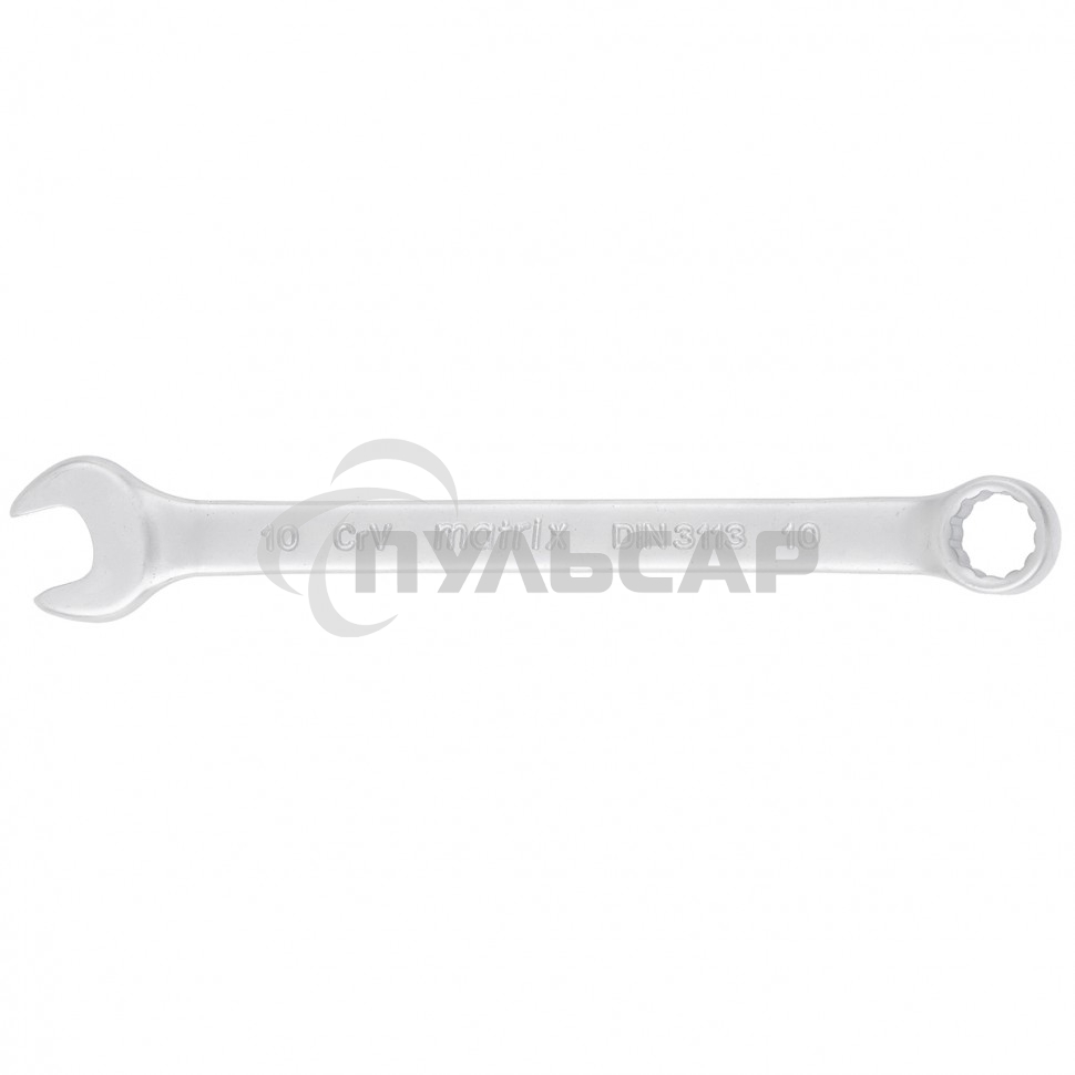 Ключ комбинированный Matrix (10 мм) СrV матовый хром