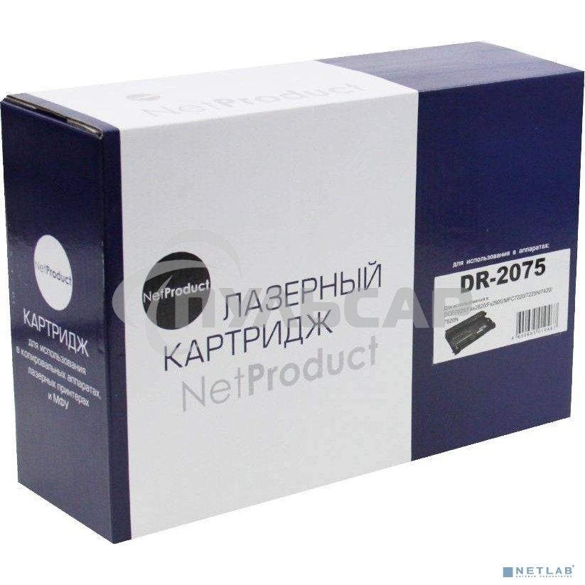 Драм-юнит NetProduct DR-2075 для Brother 2030/2040/2070/7010/7420/7820 (NetProduct) NEW DR-2075, 12К