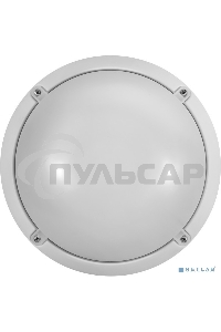 Светильник светодиодный ЖКХ Онлайт 71686 OBL-R1-12-4K-WH-IP65-LED