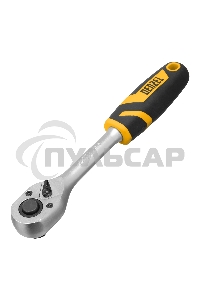 Набор инструментов Denzel 1/2