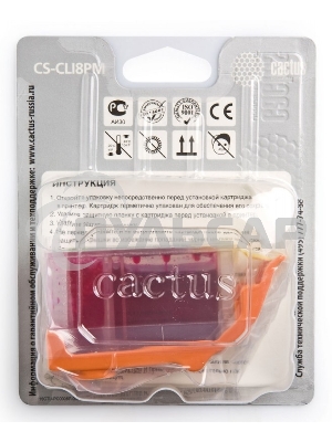 Картридж струйный Cactus CS-CLI8PM пурпурный (12 мл) для Canon Pixma iP6600/iP6600d/iP6700/iP6700d/MP960/MP970/PRO 9000