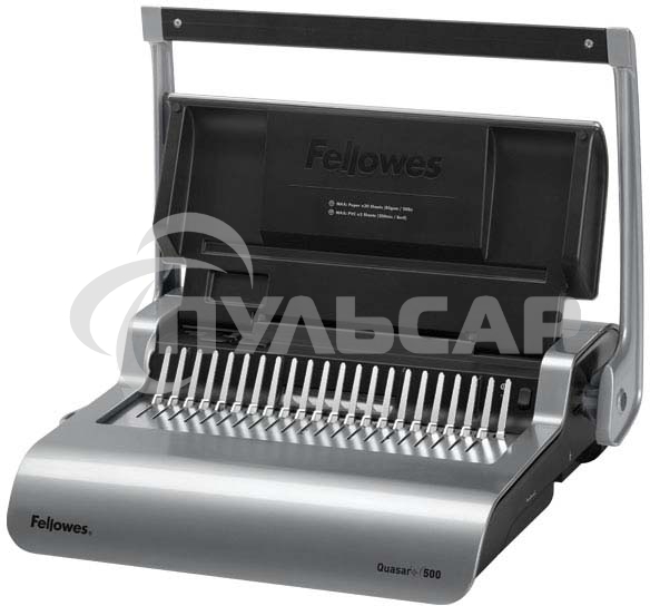 Брошюровщик Fellowes QUASAR+ на пластиковую пружину, сшивает до 500 лст., перфорирует 22 лст., шт 