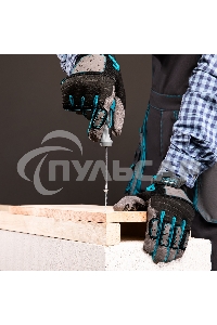 Отвертка GROSS 12101 SL3,0 x 75 мм S2, трехкомпонентная рукоятка