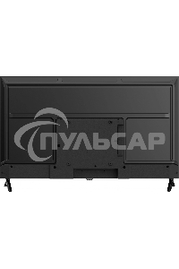 Телевизор Digma 40