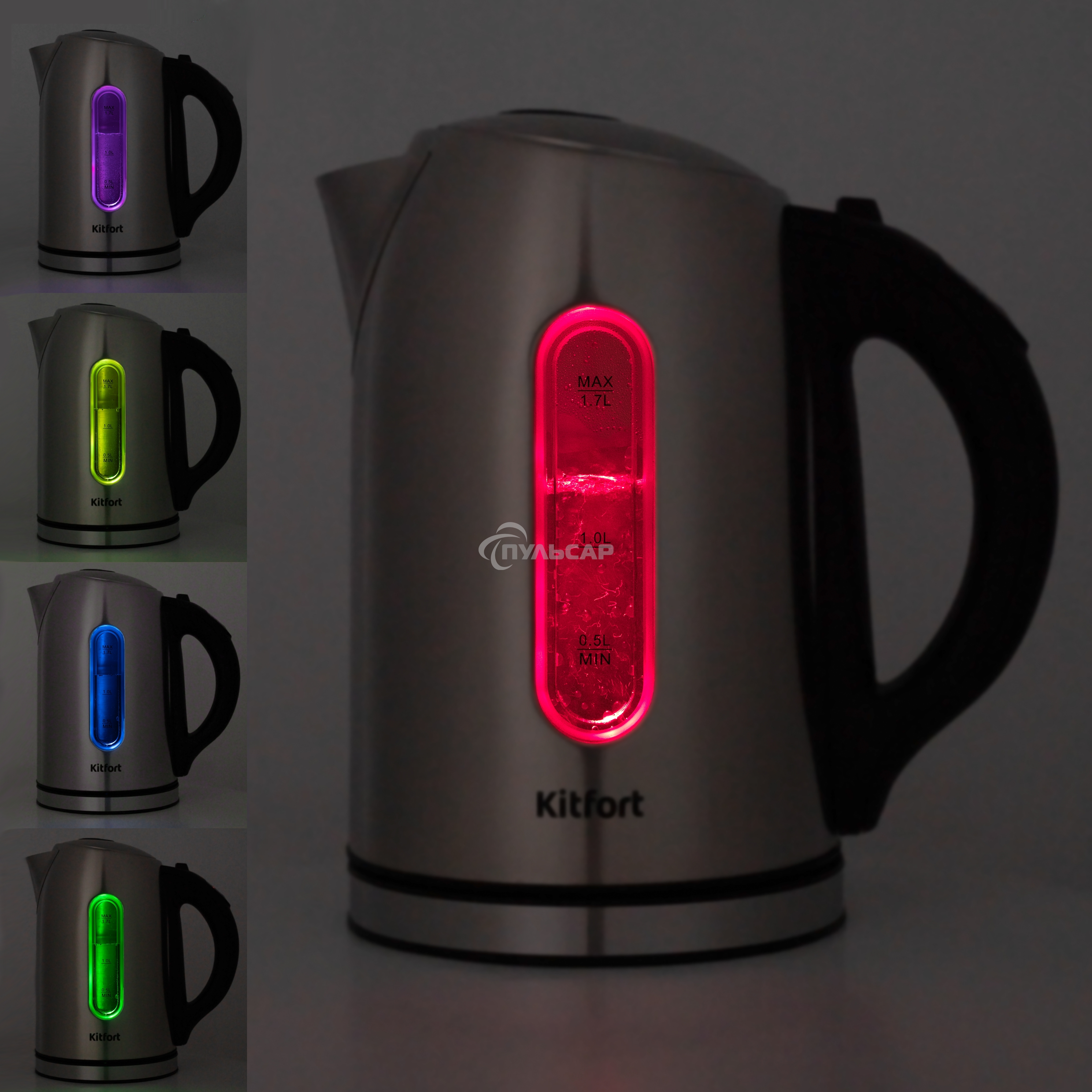 Чайник электрический Kitfort КТ-6106 Мощность 1850–2200 Вт.Емкость 1,7 л.Режимы нагрева от 40 до 90 °С