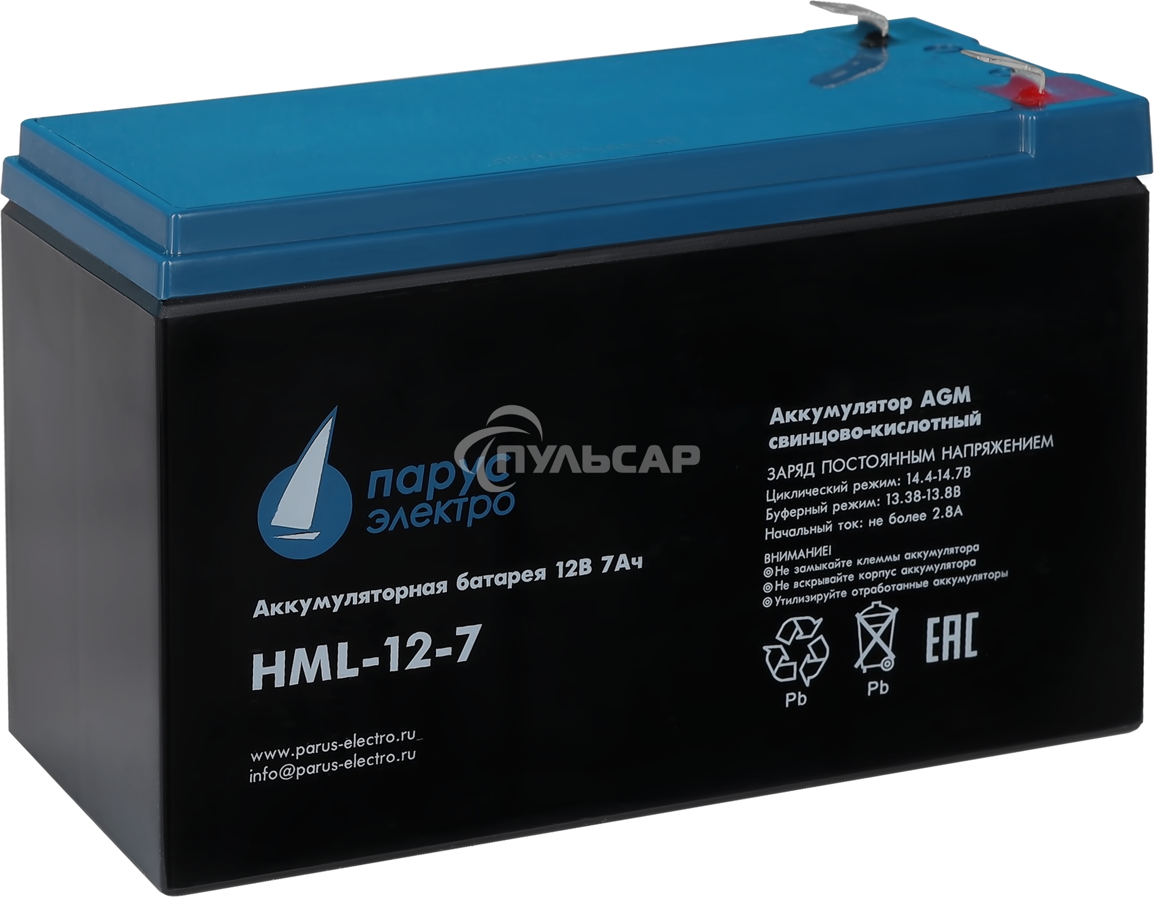 Батарея Парус Электро, профессиональная серия HML-12-7