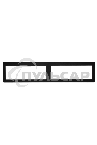 Держатель-органайзер для мотков скотча, настенный, черный Rexant 38-0646