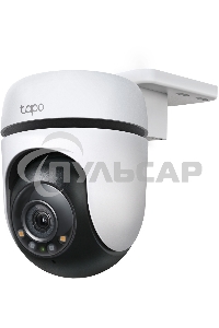 Камера видеонаблюдения умная уличная поворотная TP-Link Tapo C510W