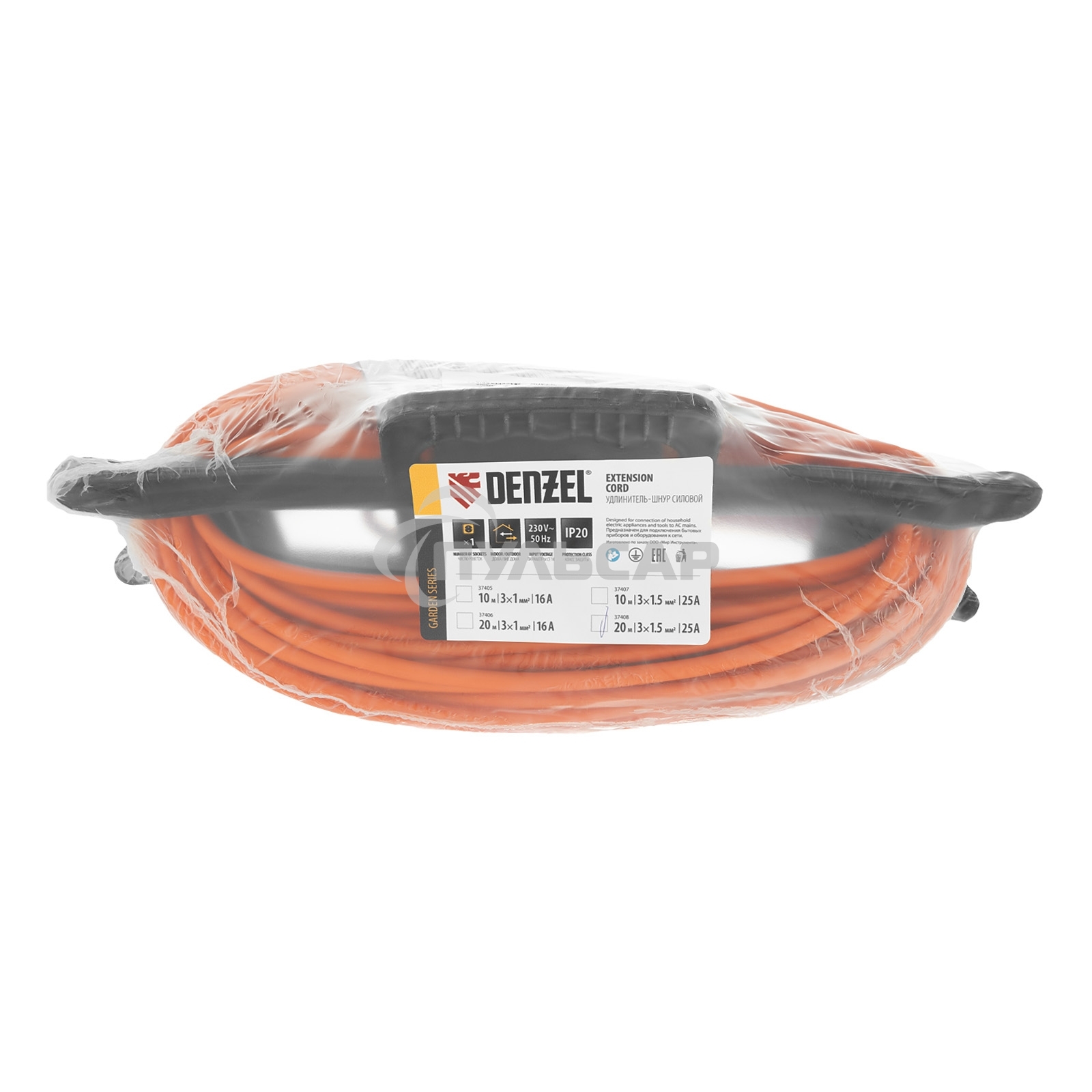 Удлинитель-шнур силовой Garden Series, ПВС, 20м, 1 розетка 3*1,5 мм Denzel