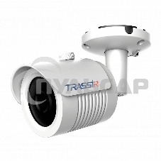 Камера видеонаблюдения аналоговая Trassir TR-H2B5 3.6-3.6мм HD-CVI HD-TVI цв. корп.:белый