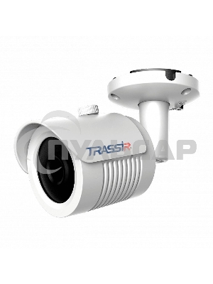 Камера видеонаблюдения аналоговая Trassir TR-H2B5 3.6-3.6мм HD-CVI HD-TVI цв. корп.:белый