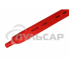 Термоусаживаемая трубка Rexant 12,0/6,0 мм, красная, упаковка 50 шт. по 1 м