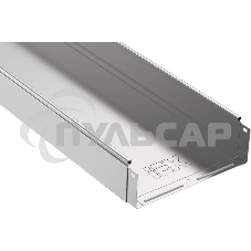 Лоток листовой неперфорированный 300х100 L3000 сталь 1мм ИЭК CLN10-100-300-3