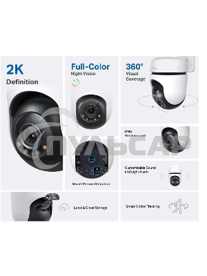 Камера видеонаблюдения умная уличная поворотная TP-Link Tapo C510W