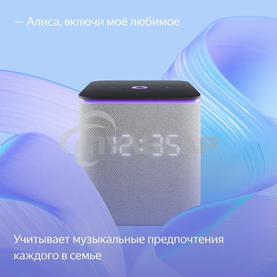 Умная колонка Яндекс Станция Миди, ZigBee, 24Вт, с голосовым ассистентом Алиса на YaGPT, серый