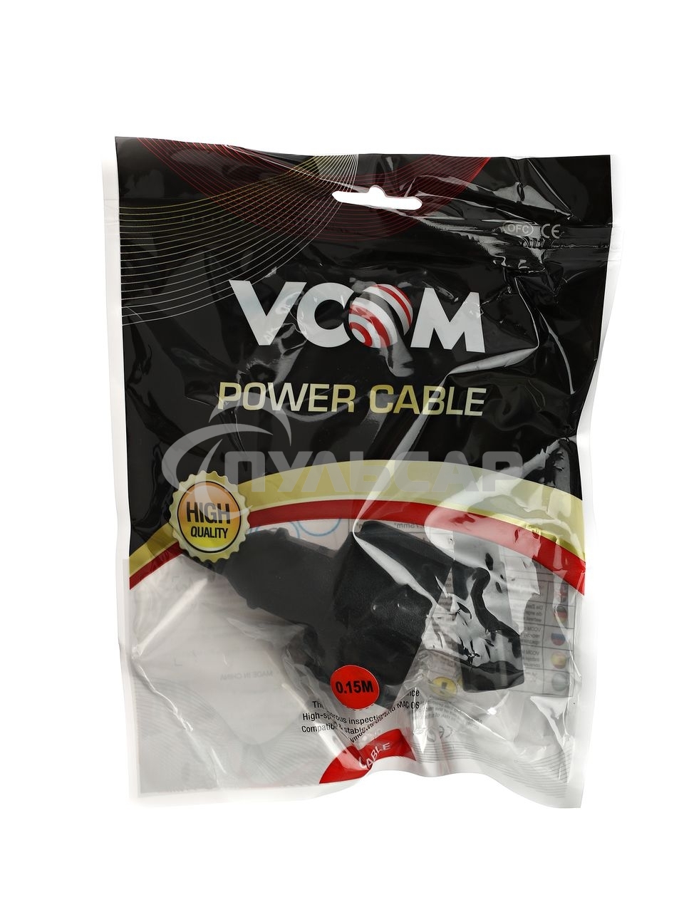 Кабель-переходник UPS->розетка VCOM (IE-320 C14 to Socket Type-F) 3Gx0,75мм VDE <CE002>