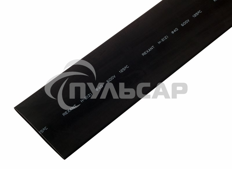 Термоусаживаемая трубка Rexant 40,0/20,0 мм, черная, упаковка 10 шт. по 1 м