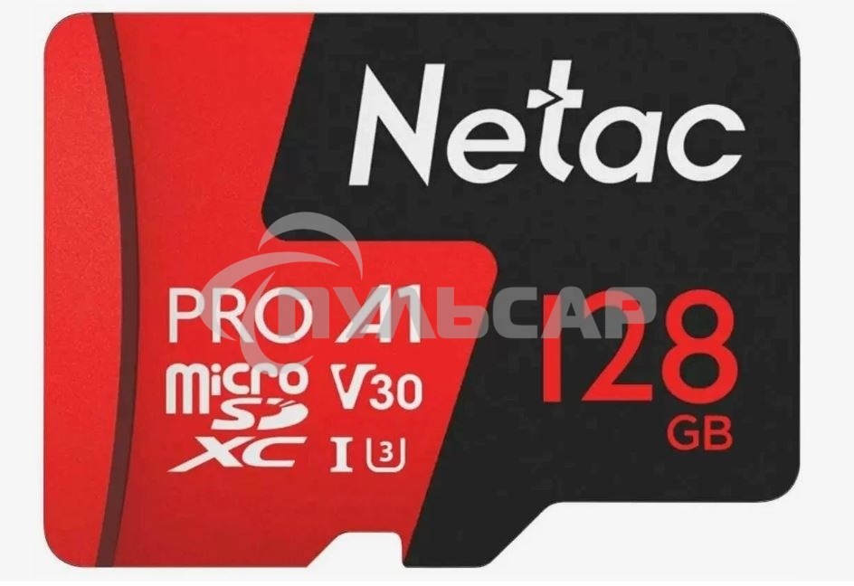 Флеш карта MicroSD card Netac P500 Extreme Pro 128Gb, retail version w/o SD adapter