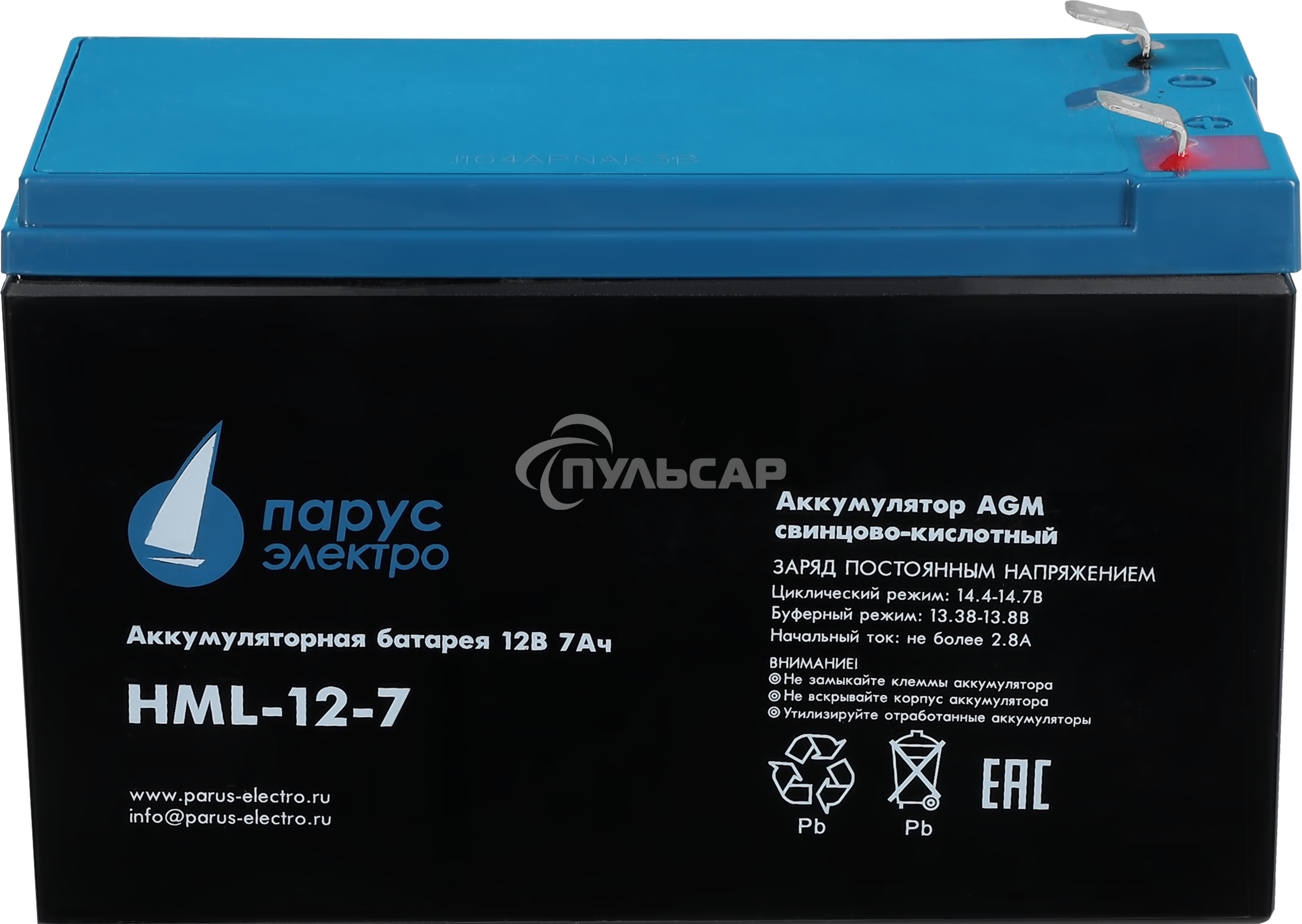 Батарея Парус Электро, профессиональная серия HML-12-7