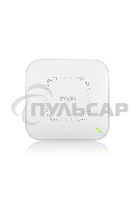 Гибридная точка доступа Zyxel NebulaFlex Pro WAX650S, W-Fi 6, 802.11a/b/g/n/ac/ax (2,4 и 5 ГГц), MU-MIMO, Smart Antenna, внутренние антенны 4x4, до 1200+2400 Мбит/с, 1xLAN 5GE, 1xLAN GE, PoE, защита о