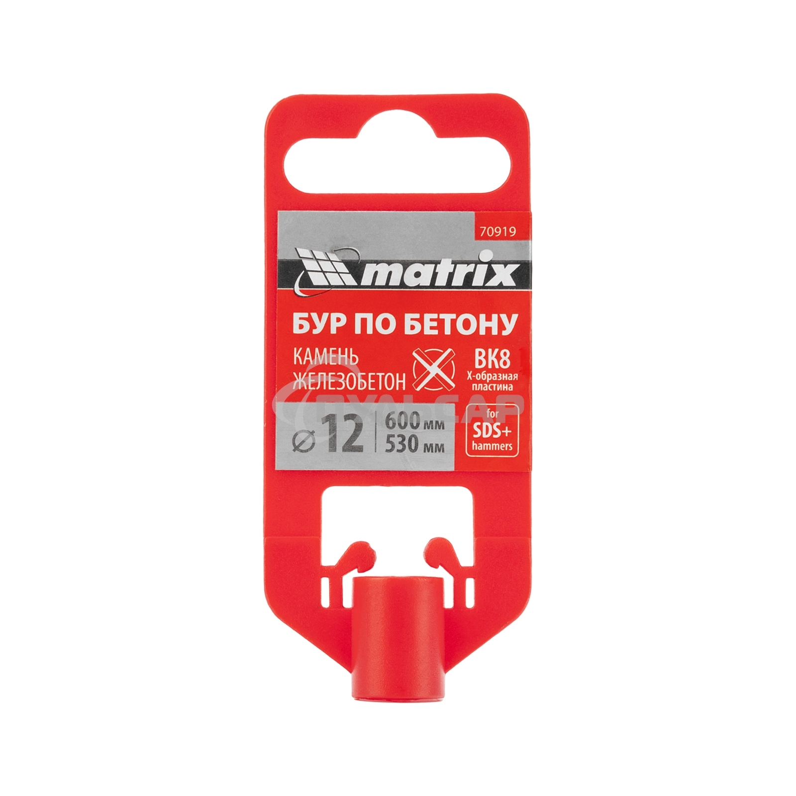 Бур по бетону Matrix, 12 x 600 мм, SDS PLUS c крестовой пластиной