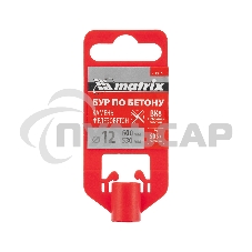 Бур по бетону Matrix, 12 x 600 мм, SDS PLUS c крестовой пластиной