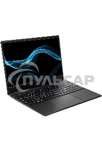 Ноутбук Hiper Workbook U26 серый U26-15FII3123R8S2WPG 15.6