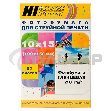 Бумага Hi-Black A2113 Фотобумага глянцевая односторонняя (Hi-image paper) 10x15, 210 г/м, 50 л. (H210-4R-50)