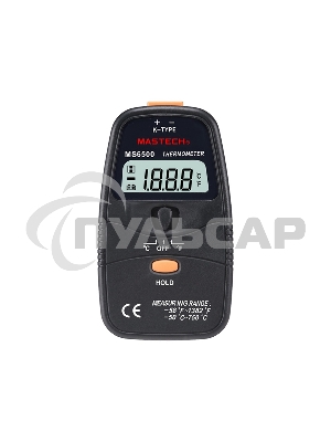 Цифровой термометр MASTECH MS6500 13-1240