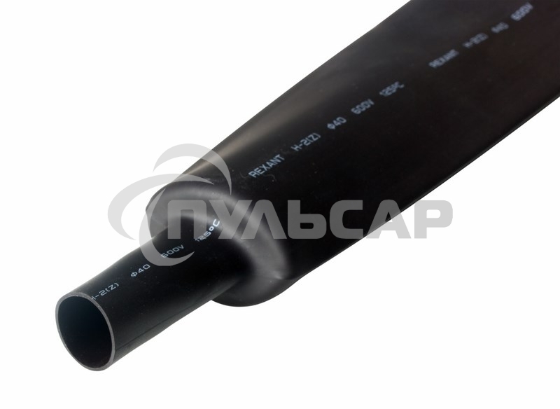 Термоусаживаемая трубка Rexant 40,0/20,0 мм, черная, упаковка 10 шт. по 1 м