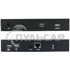 Приемопередатчик Osnovo TLN-HiKMA/1+RLN-HiKMA/1