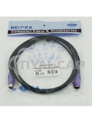 Удлинитель клавиатуры PS/2 1.8m