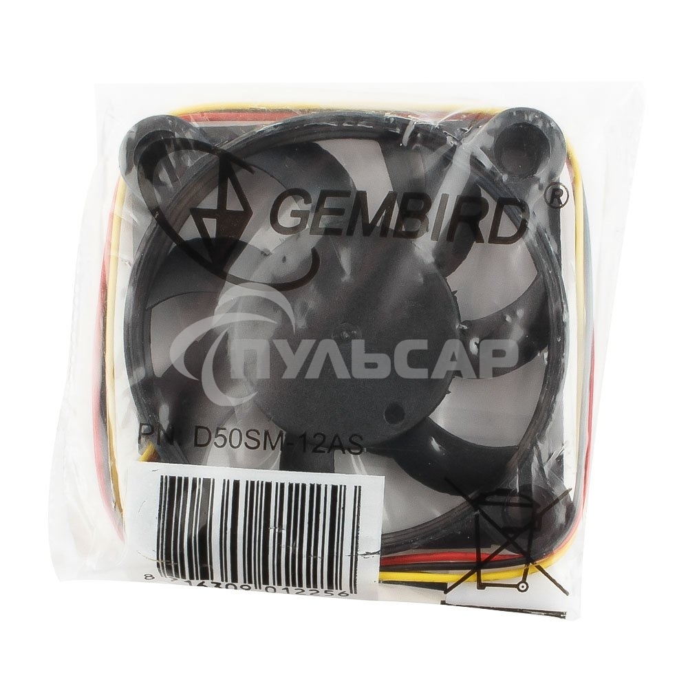 Вентилятор для корпуса Gembird D50SM-12AS черный 50мм 4500rpm 24db 3-pin 827