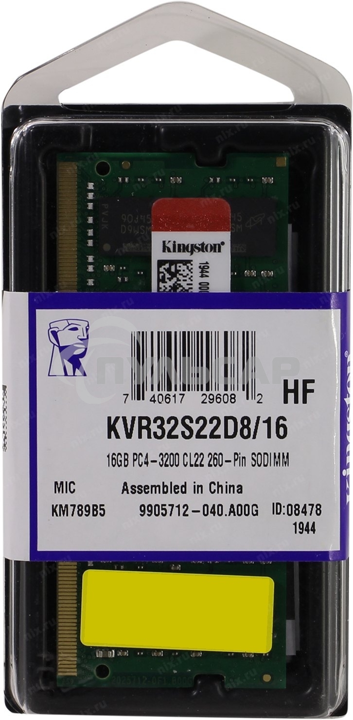 Оперативная память Kingston ValueRAM, DDR4, 16Gb (1x16Gb), 3200MHz, CL22, SO-DIMM