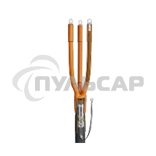 Муфта кабельная 3КВТп-10-70/120-Б КВТ 50116 Муфта кабельная 3КВТп-10-70/120-Б КВТ 50116