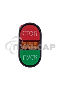 Кнопка APBB-22 