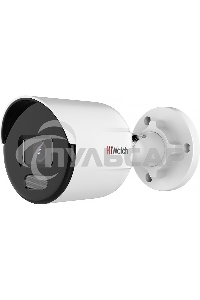 Камера видеонаблюдения HiWatch DS-I250L(B) (4 mm) 4-4мм цв.