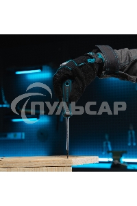 Набор инструментов 115 пред., 120 зубьев, CrV, 1/4