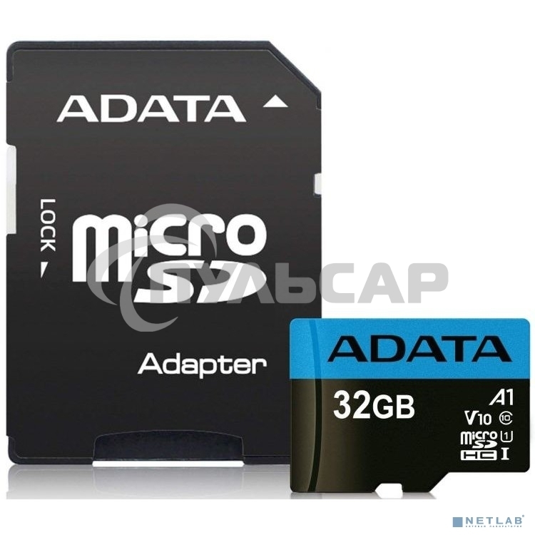 Флеш карта microSD 32Gb ADATA microSDHC Class 10 UHS-I A1 100/20 MB/s (SD адаптер)