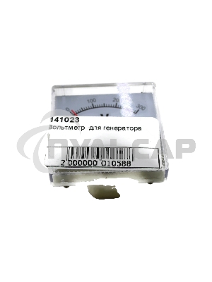 Вольтметр для генератора 141023