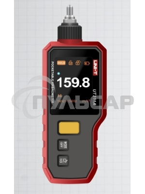 Виброметр UNI-T UT311A Ускорение (O-P): 0,1~199,9 м/с², частотная характеристика: 10 Гц-15 кГц, Скорость (RMS): 0,1~199,9 мм/с, частотная характеристика: 10 Гц~1,5 кГц, Смещение (PP): 0,001 ~ 1999 мкм, частотная характеристика: 10 Гц ~ 1 кГц фонарик, пово