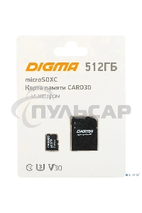 Флеш карта microSDXC 512Gb Class10 Digma CARD30 + adapter