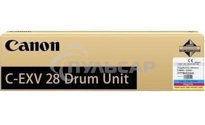 Фотобарабан Canon C-EXV28Cl для iR C5045/C5051/C5250/C5255 . Цветной. 38000 страниц.