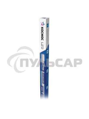 Лампа светодиодная 10Вт 220В G13 4000К GLASS 600мм T8 Космос Lksm_LED10wG13T840GL