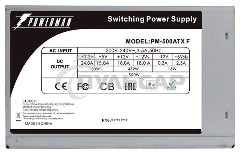 Блок питания Inwin / Powerman PM-500ATX-F, 500Вт, 120мм, серый