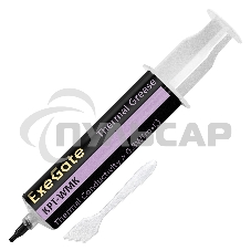 Термопаста ExeGate KPT-WMK (0,8 Вт/(м•К), 50г, шприц с лопаткой)