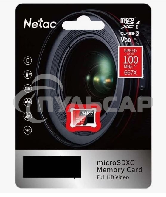 Флеш карта MicroSD card Netac P500 Extreme Pro 128Gb, retail version w/o SD adapter