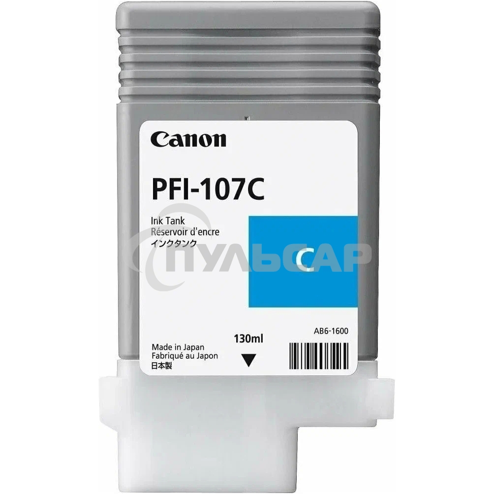 Картридж струйный Canon PFI-107C (6706B001) голубой (130 мл) для Canon iP F680/685/780/785