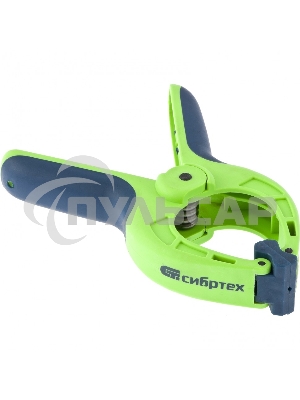 Струбцина СИБРТЕХ клещеобразная, пл, корп 2-х комп, рукоятки, усиленная пружина,2-3/4 20786